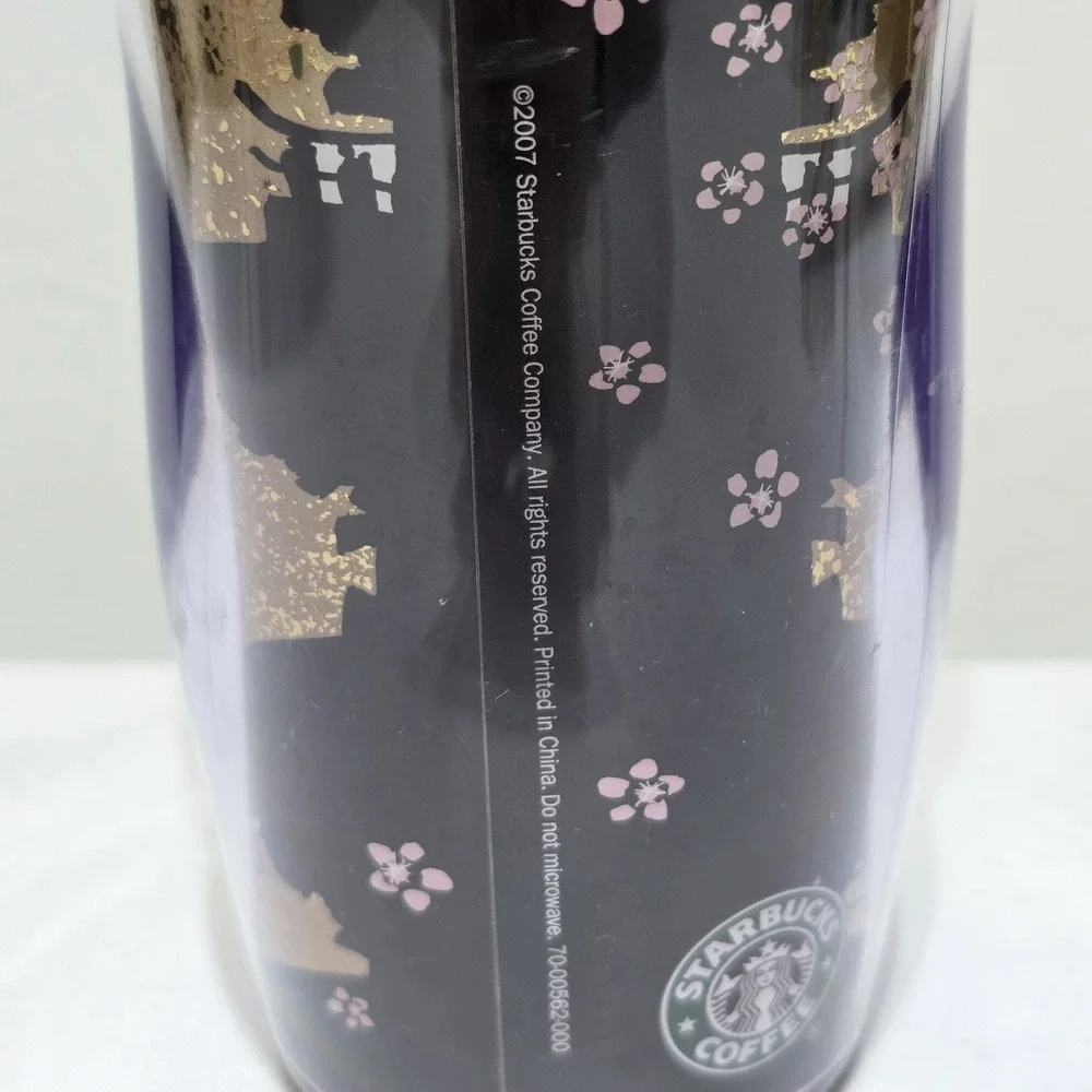 Starbucks 2003 Destinations Coffee Tumbler‎ Kyoto Japan Insulated Plastic 12oz
